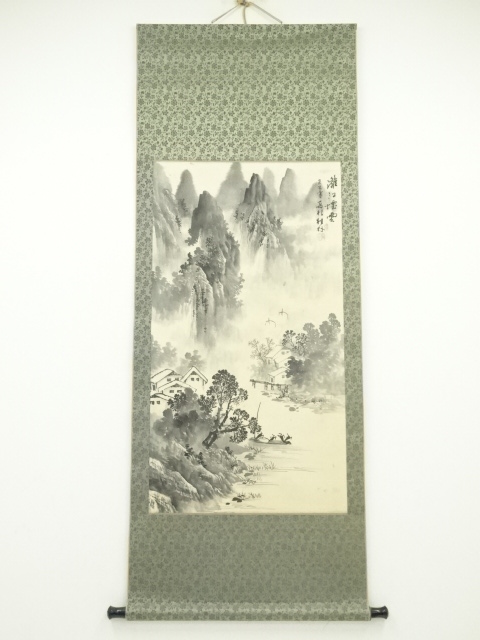 Paintings & Calligraphy